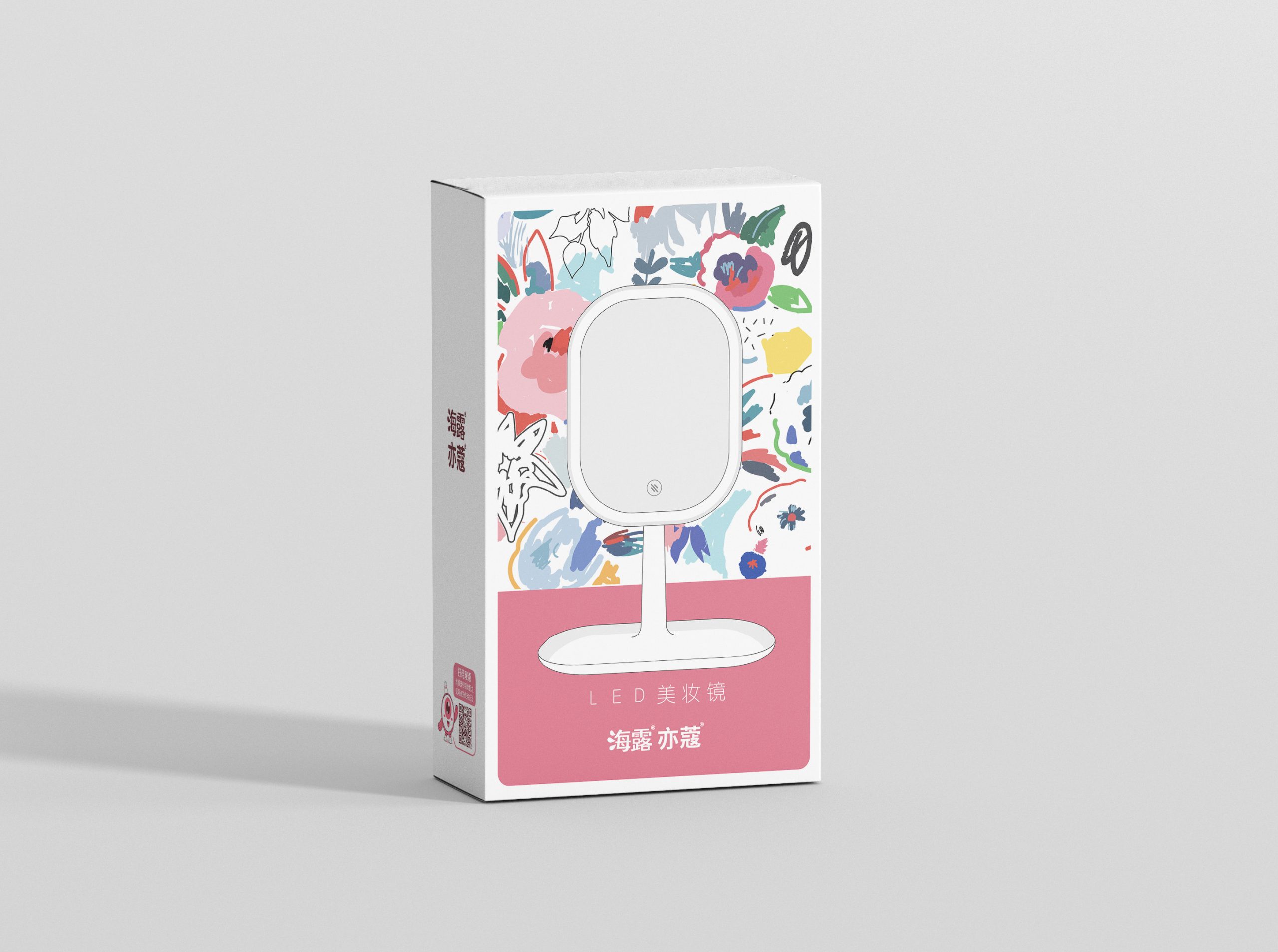 礼品化妆镜子包装设计