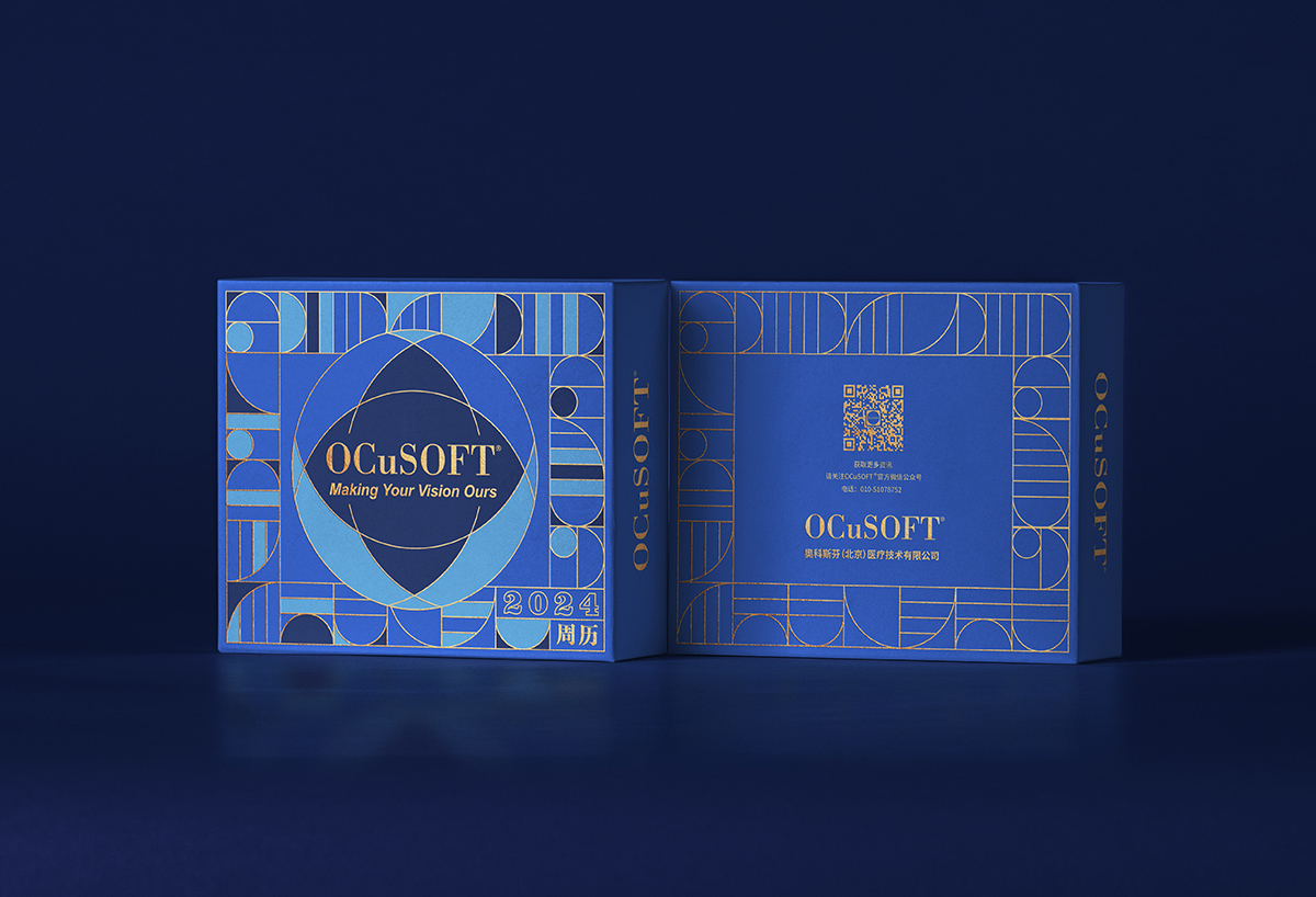 OCuSOFT 2024年周立