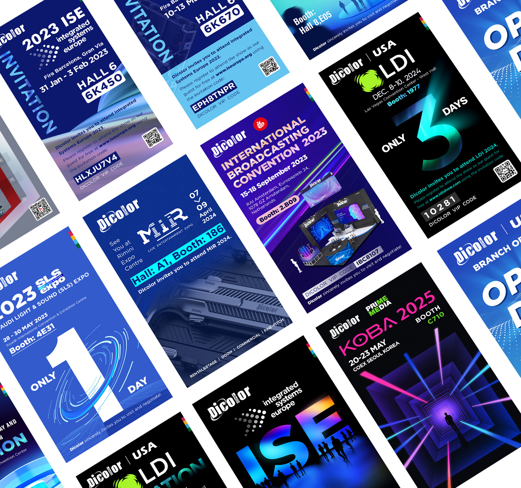 深德彩展会海报推广图