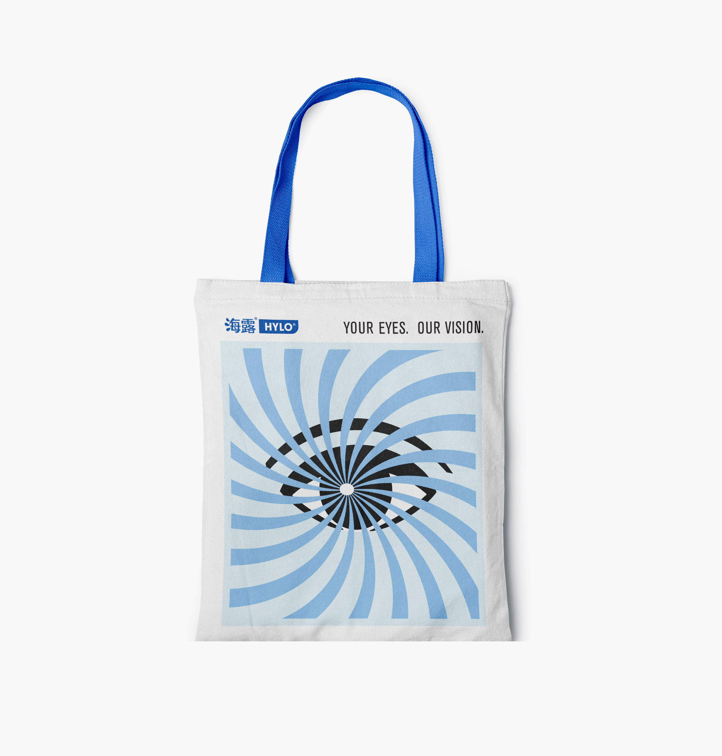 海露礼品布袋设计