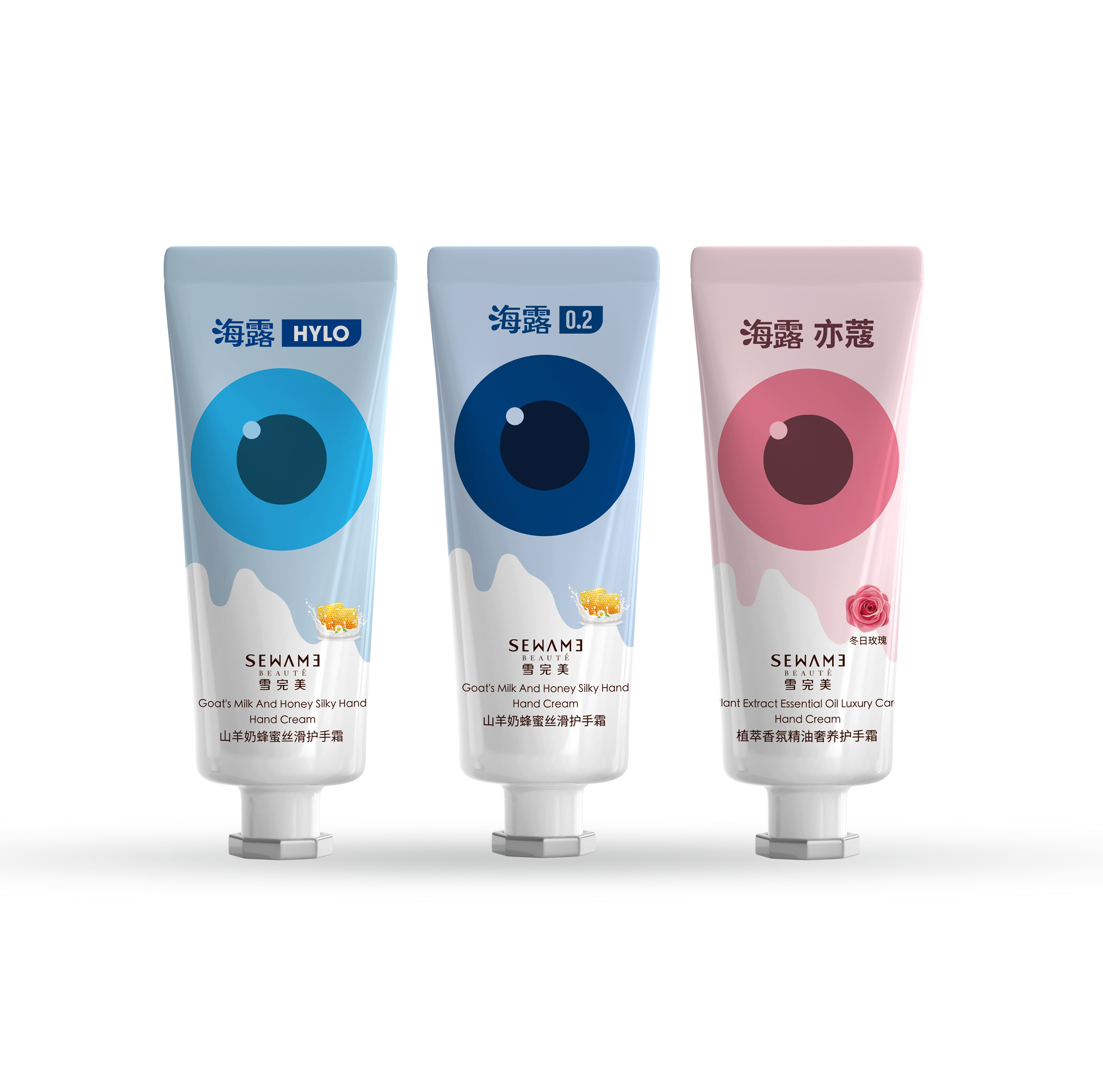 护手霜礼品包装定制