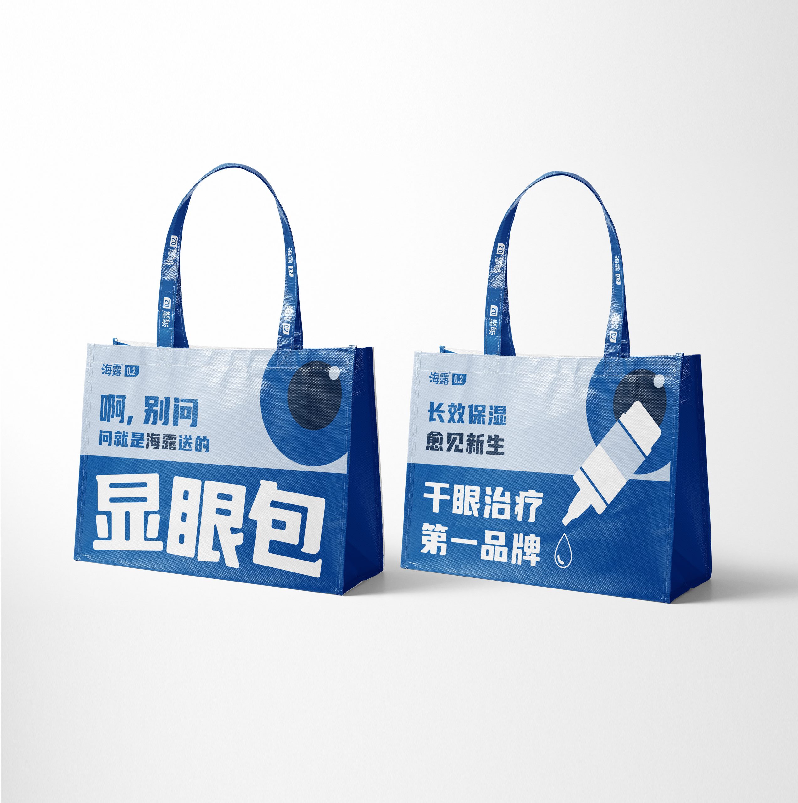 超大显眼包礼品设计