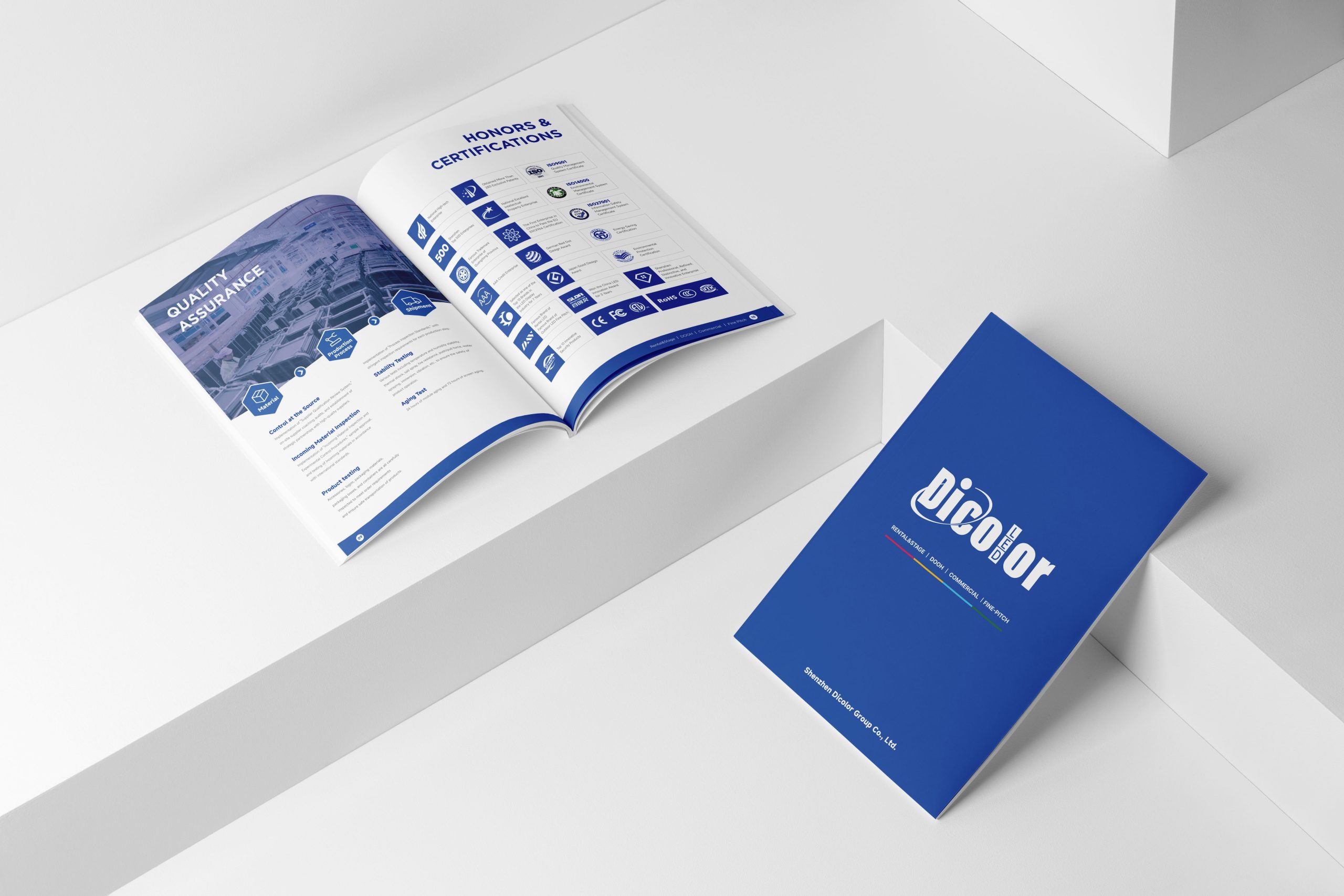 深德彩产品画册